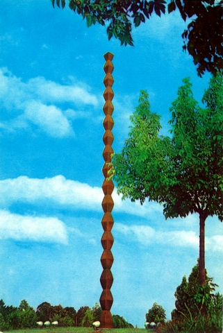 1524-1 - Targu Jiu. Coloana recunostintei fara sfarsit, de C. Brancusi